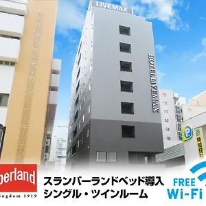 *** ホテル ホテルリブマックス新横浜 日本