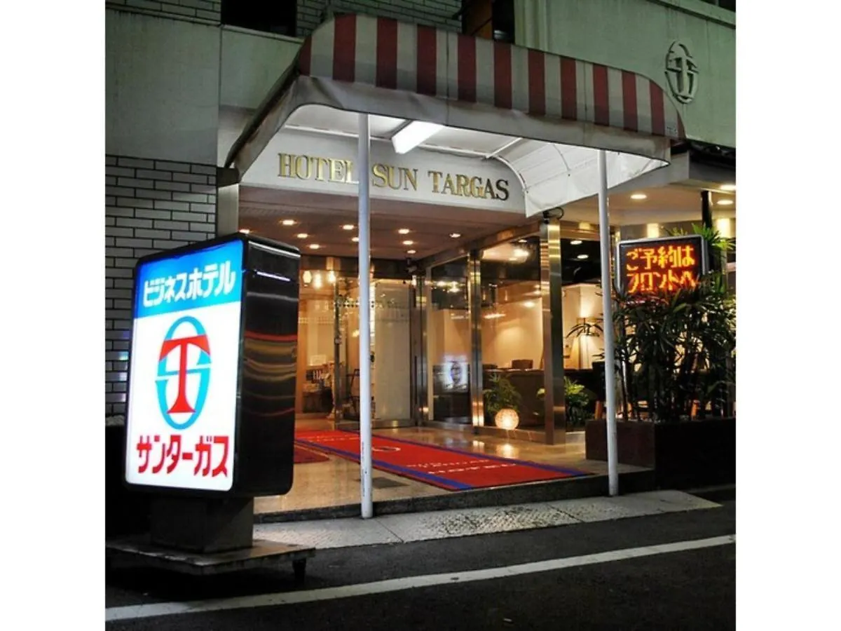 Hotel Suntargas Otsuka - Vacation Stay 08513V Tokyo Japan
